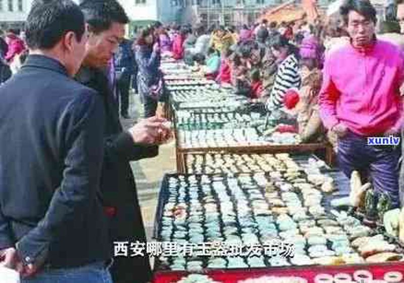 缅甸翡翠原石行情解读：珠宝界的瑰宝