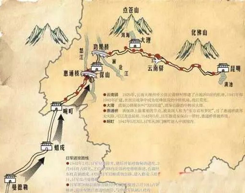 佛山缅中商贸